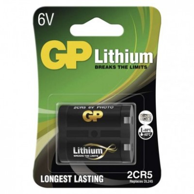 Lithiová baterie GP 2CR5 (1 ks) - foto č. 2